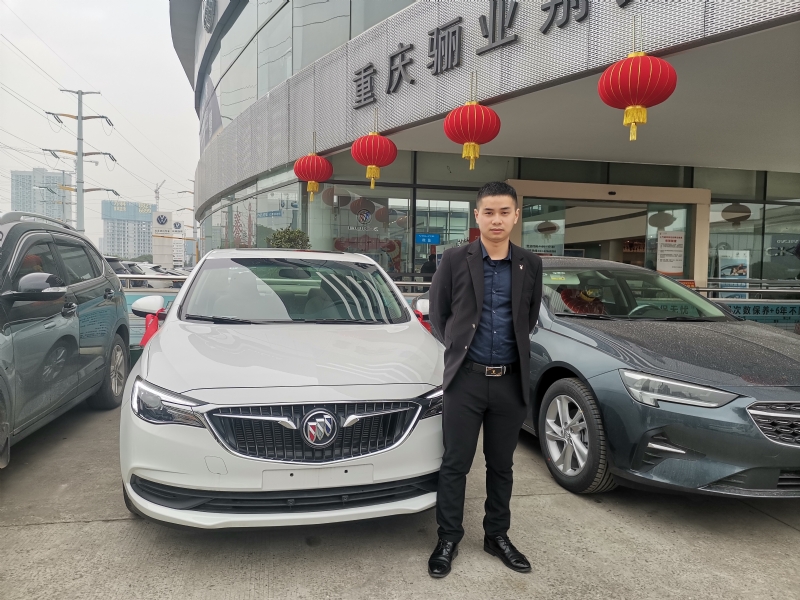 轩震的第一张照片--重庆蓝颜知己交友网