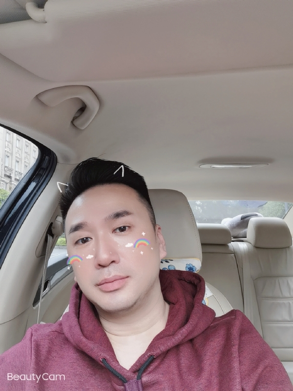 庭菘的第三张照片--重庆蓝颜知己交友网