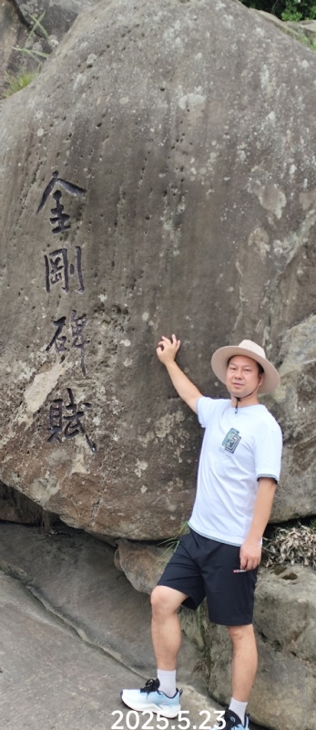 山水相逢的第一张照片--重庆蓝颜知己交友网