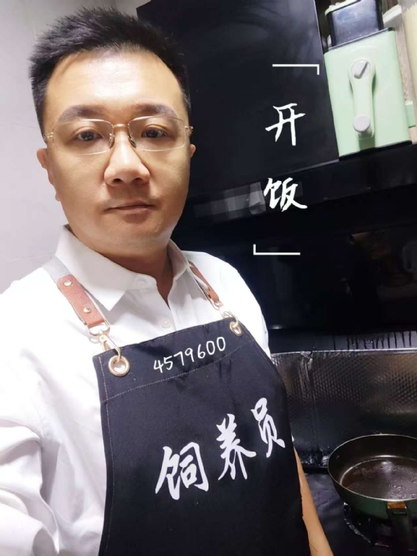 kent-yin的第一张照片--重庆蓝颜知己交友网