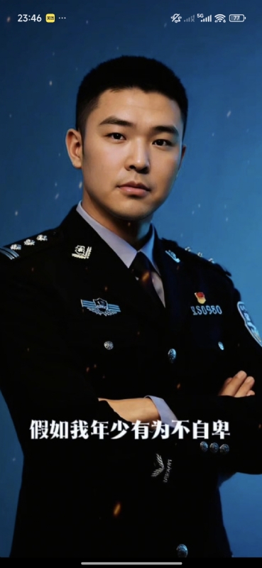 顺其自然的第二张照片--重庆蓝颜知己交友网